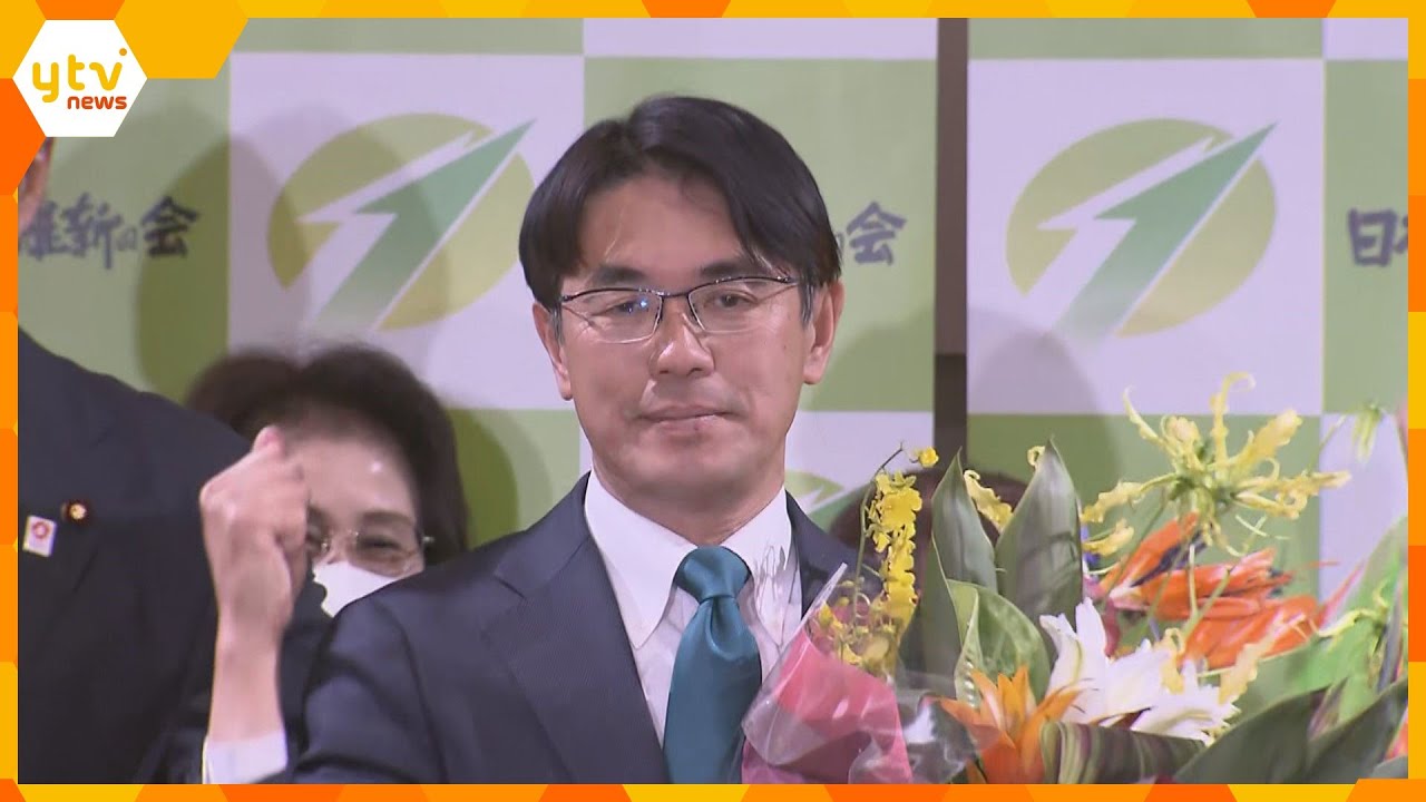 奈良県知事選でも大躍進の維新、次点候補に約7万票差で勝利 背景には県民の改革への期待と自民の分裂