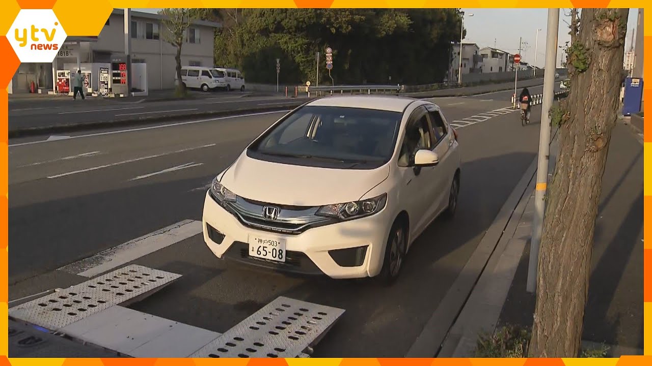 【速報】ドラッグストアに乗用車突っ込む 車を運転の70代の男性が病院に搬送 兵庫・尼崎市