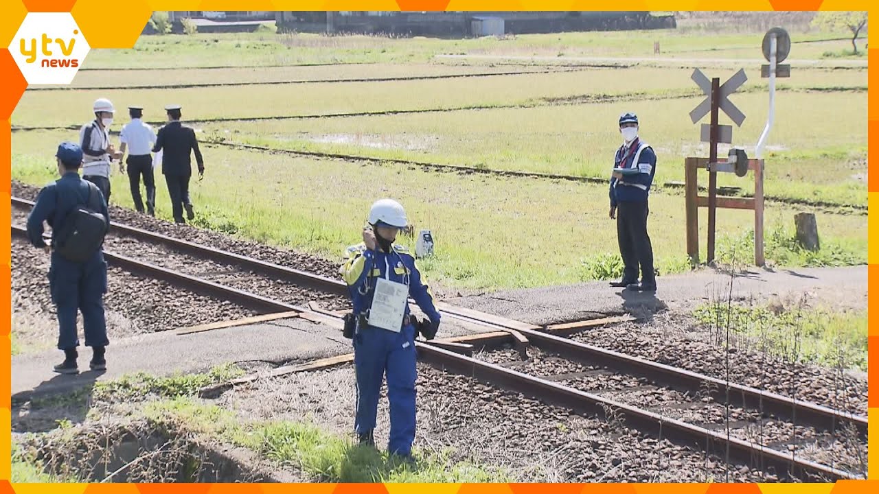 京都府舞鶴市の踏切で車いすの男性が電車にはねられ死亡 遮断機や警報機なく、ブレーキも間に合わず