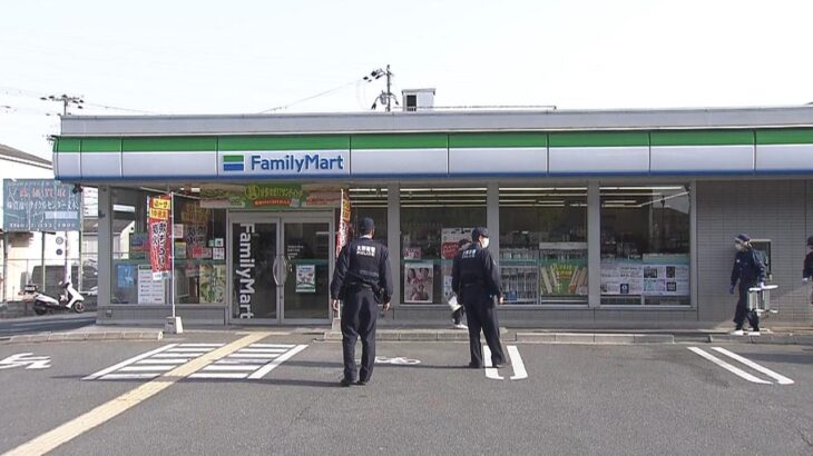 カッターナイフ突きつけ『金を出せ』コンビニで強盗事件…逃走の男は40代くらいで細身（2023年4月11日）