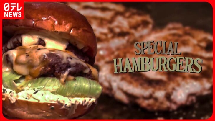 【ハンバーガー大特集】 炭火焼ベーコンチーズバーガー/アメリカ仕込みの愛されハンバーガー/あふれるマカロニチーズ…肉汁ハンバーガー　など
