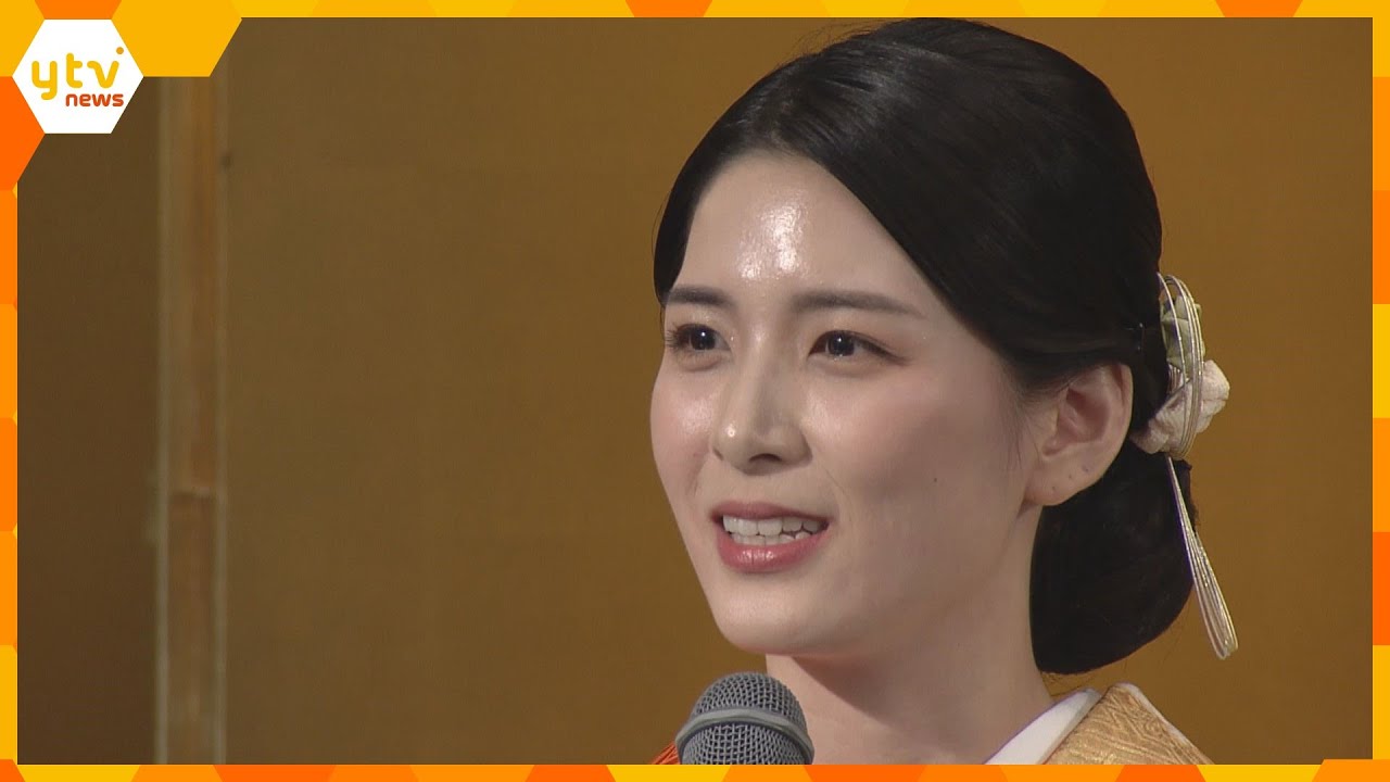 “4年ぶり”の葵祭 ヒロインの斎王代は松井陽菜さん 高校・大学でイギリス滞在 卒業論文は最優秀賞