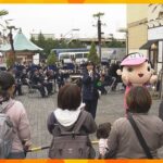 子どもや女性を犯罪から守る　大阪府警四條畷署が防犯イベント　身を守るための注意呼びかけ