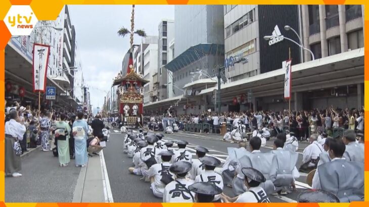 祇園祭、４年ぶり通常実施へ　一般客の山鉾搭乗にも制限なし「安心安全な祭」目指す