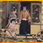 ユネスコ無形文化遺産に登録「長浜曳山まつり」開幕　子ども歌舞伎に歓声　滋賀・長浜市