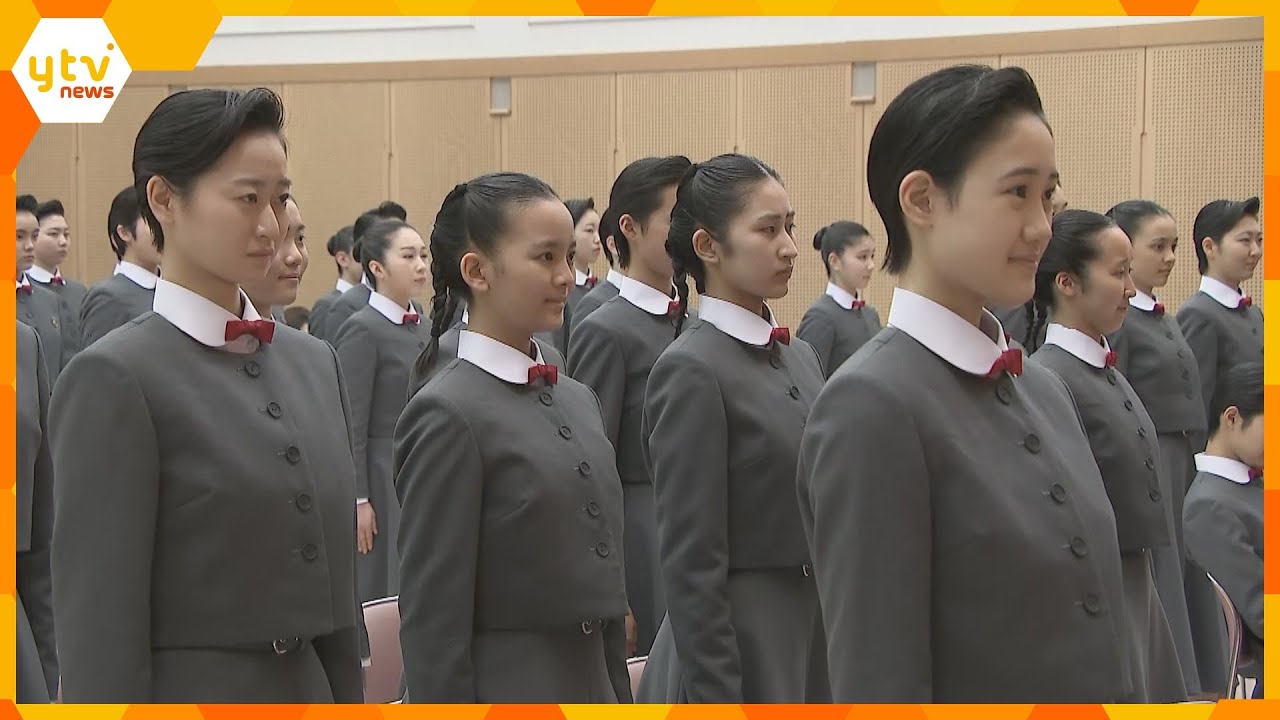 【宝塚音楽学校】入学式 競争率約15倍の難関を突破した新入生40人が入学式に臨む