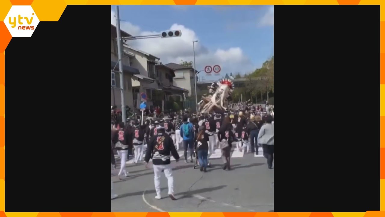 堺市でだんじり事故11人重軽傷 試し曳きで「やり回し」後にバランス崩し横転 曳く人数が多かったか