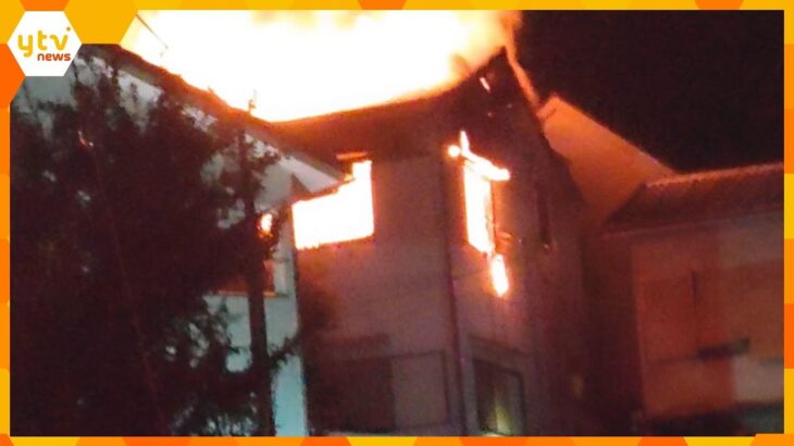 住宅から激しい炎が…火災で焼け跡から１人の遺体、６０代の住人男性か　兵庫・芦屋市
