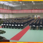 海上保安学校で入学式　３３９人の新入生らが海上保安官への第一歩を踏み出す　京都・舞鶴市