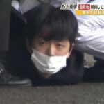 木村容疑者は『黒色火薬』使用の可能性　爆発物所持して大阪中心部経由で現場に移動か（2023年4月20日）