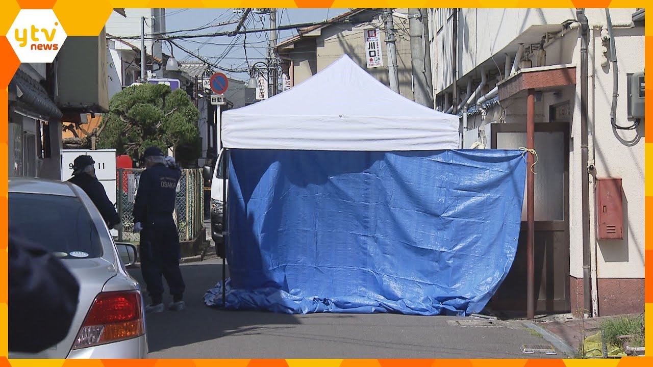 大阪・門真市のアパートで男性2人が刃物で襲われ死傷 住人の74歳男を殺人容疑で再逮捕