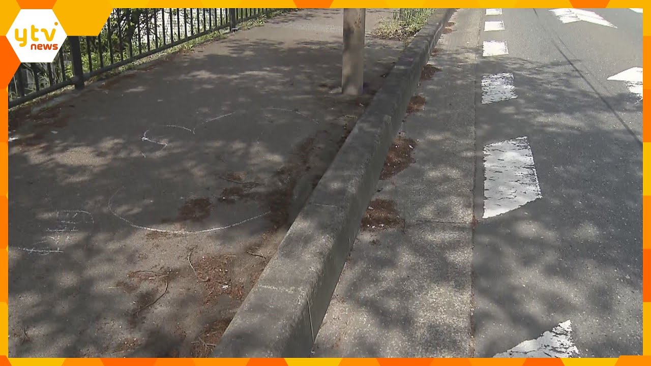 並走していたバイクと自転車が乗用車にはねられる　２人が死亡「気付くのが遅れてしまった」大阪・豊中
