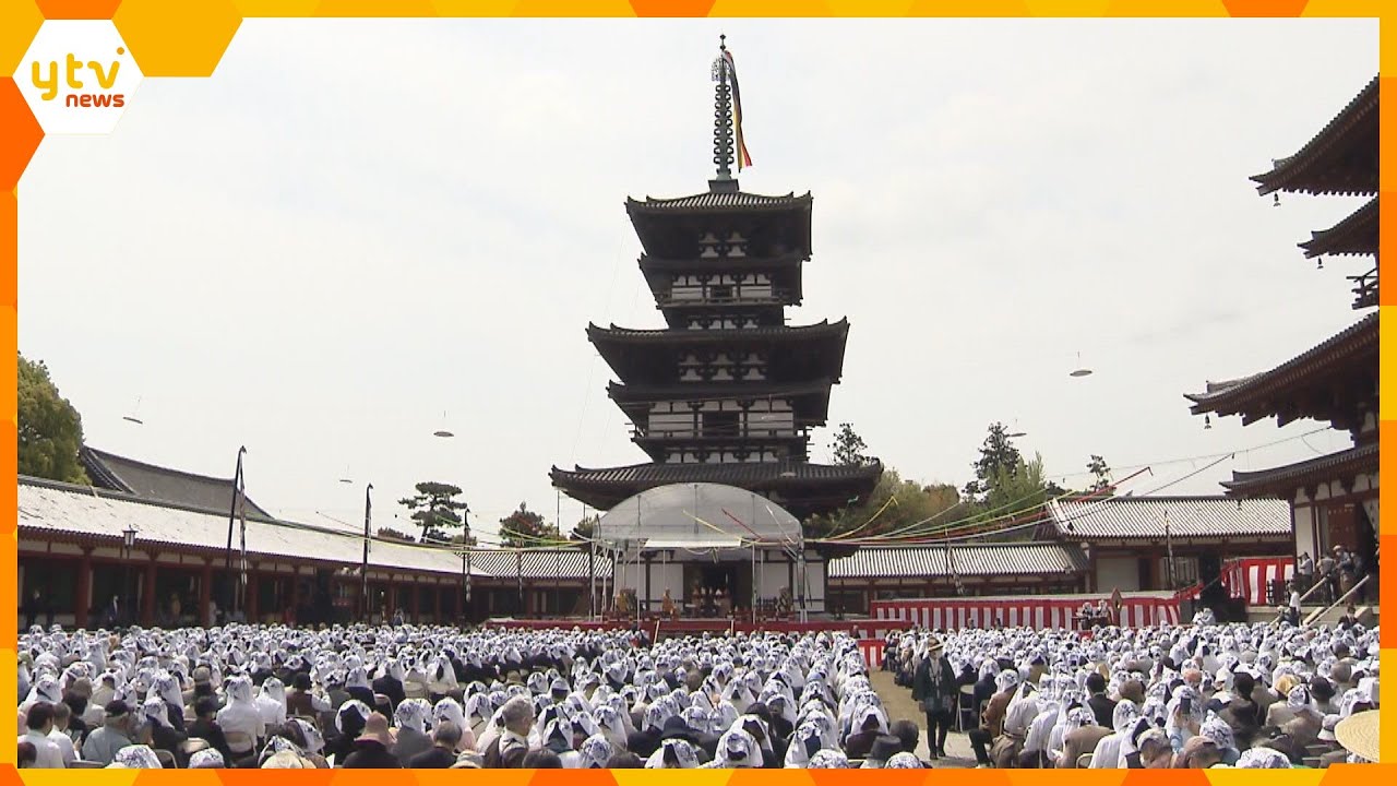 奈良の薬師寺で国宝・東塔の「平成の大修理」完了祝う落慶法要 25日まで行われ、約1万人が参列予定