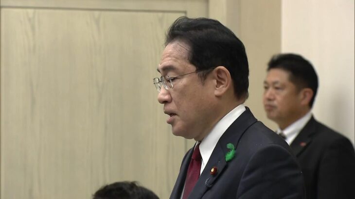 岸田総理「大変なお力添えをいただいた」　容疑者を取り押さえた漁師らと和歌山で面会（2023年4月22日）