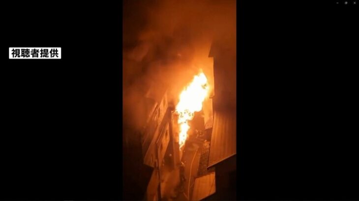 “寝たばこをして布団に燃え移った”集合住宅で火事　住人が顔などにやけど　大阪市（2023年4月23日）