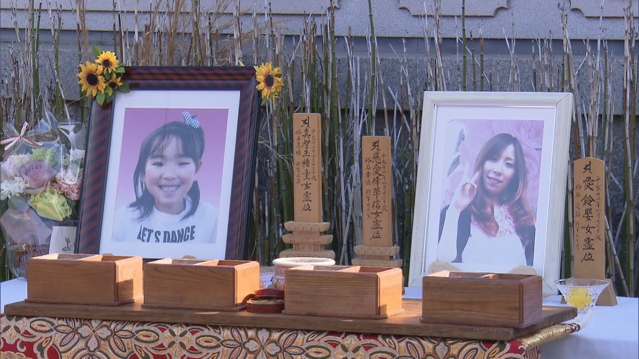 「本来なら成人として一歩を踏み出すときだった」亀岡１０人死傷暴走事故から１１年