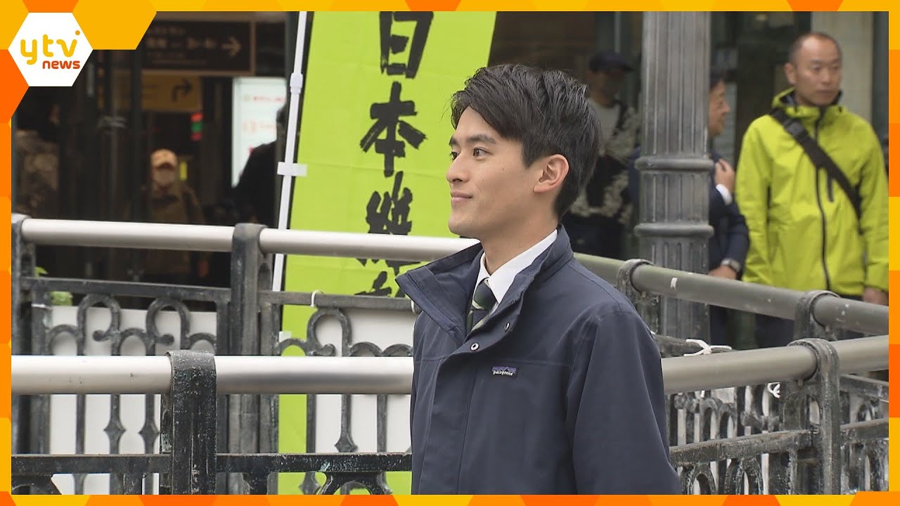 芦屋市長選で全国最年少の２６歳が初当選　宝塚市議選では全国で初めて女性議員の割合が過半数に