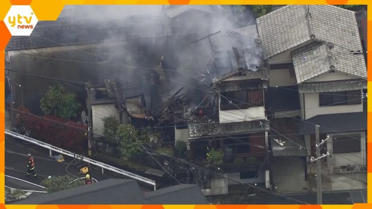 【速報】大阪・枚方市の木造２階建て住宅で火事、１人が死亡　京阪牧野駅から東に１キロの住宅密集地