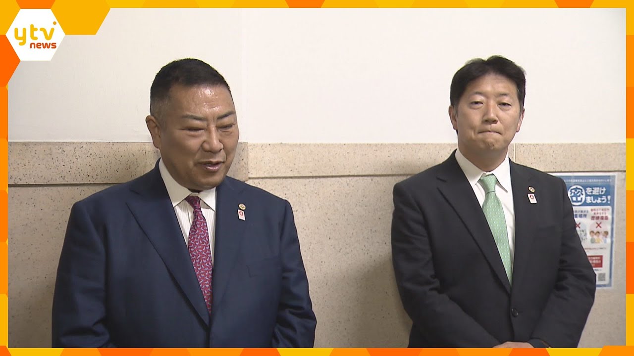 「良いものは良いと認めないと」自民党大阪府議団の新執行部決定 府連会長は責任を取り辞任意向