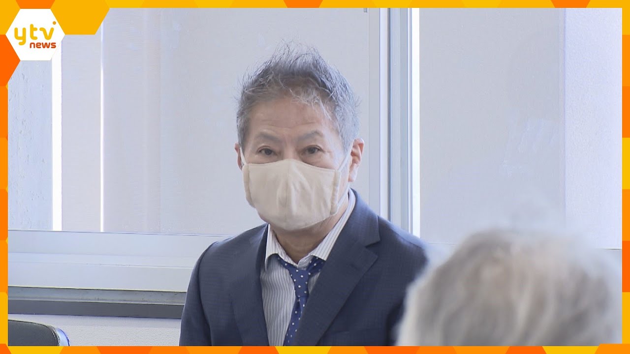 奈良・香芝市の前の市議に有罪判決 ごみ処理施設の修繕工事などで業者から賄賂受け取った罪