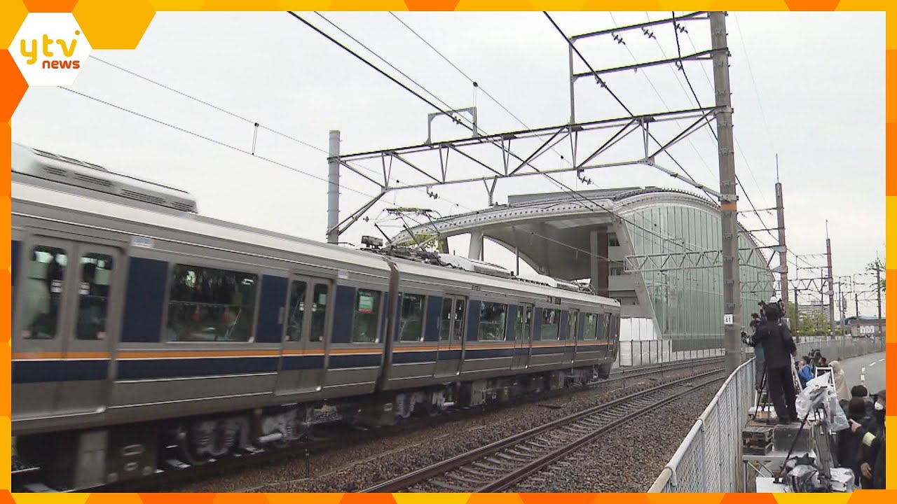 JR福知山線脱線事故から18年 事故現場で追悼慰霊式 多くの人が立ち止まり手を合わせる