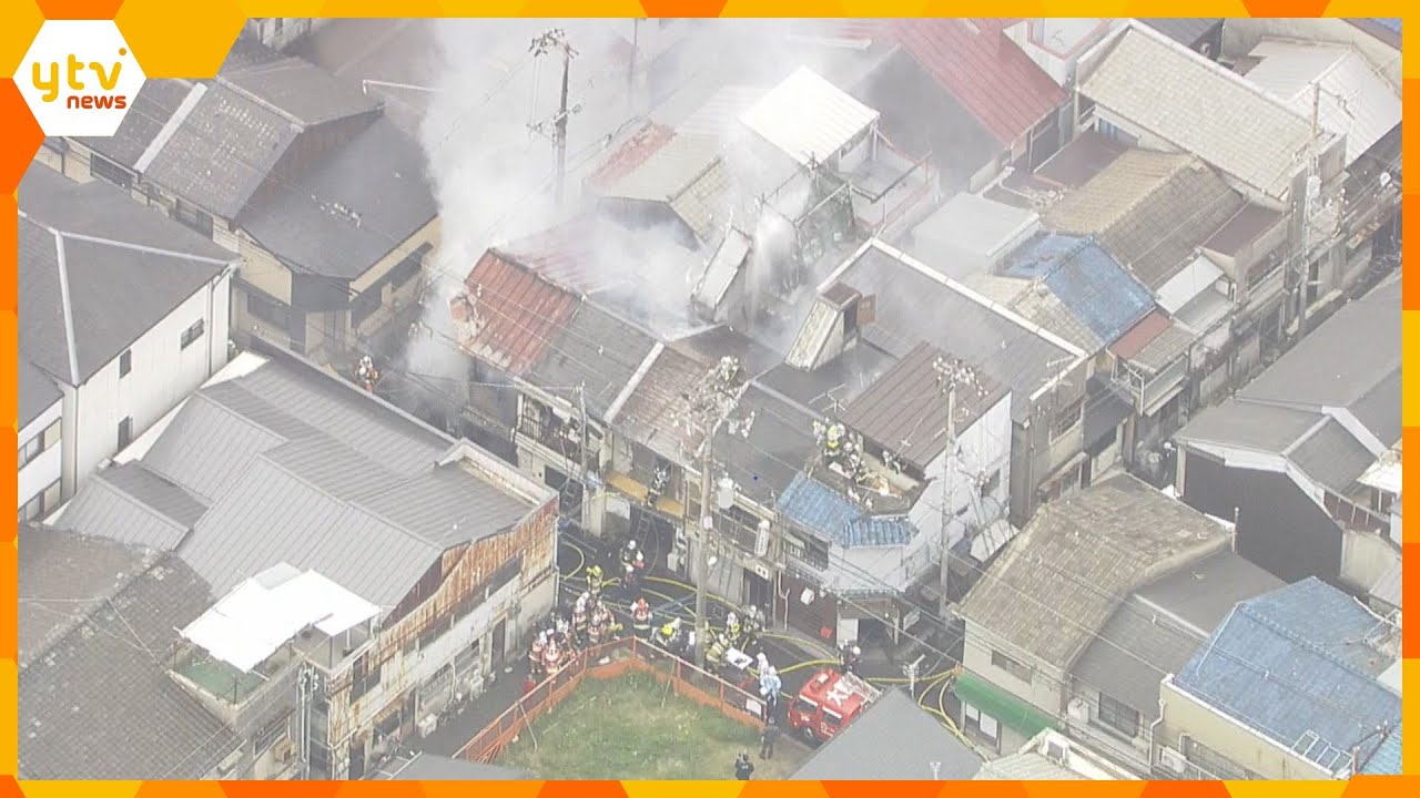 【速報】大阪市西成区天下茶屋東の建物で火事 消火活動続く ケガ人や逃げ遅れた人がいないか確認中