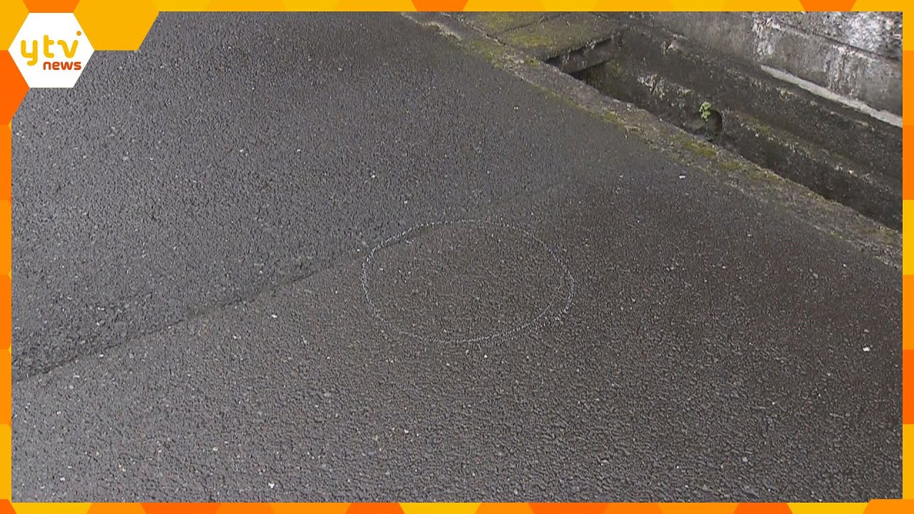 「驚きと気持ち悪さ、指だけ落ちていることが怖い」京都・舞鶴市の住宅街で指の一部を小学生が発見