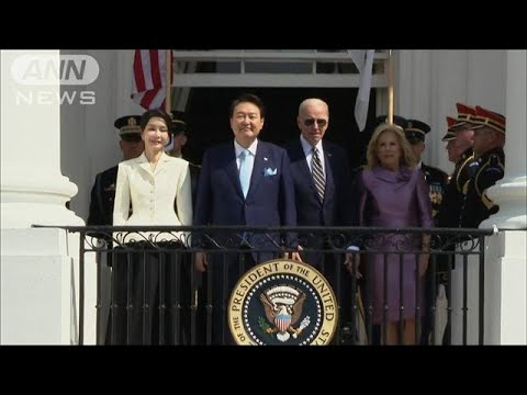北朝鮮への「拡大抑止」で一致　米韓首脳会談「ワシントン宣言」(2023年4月27日)