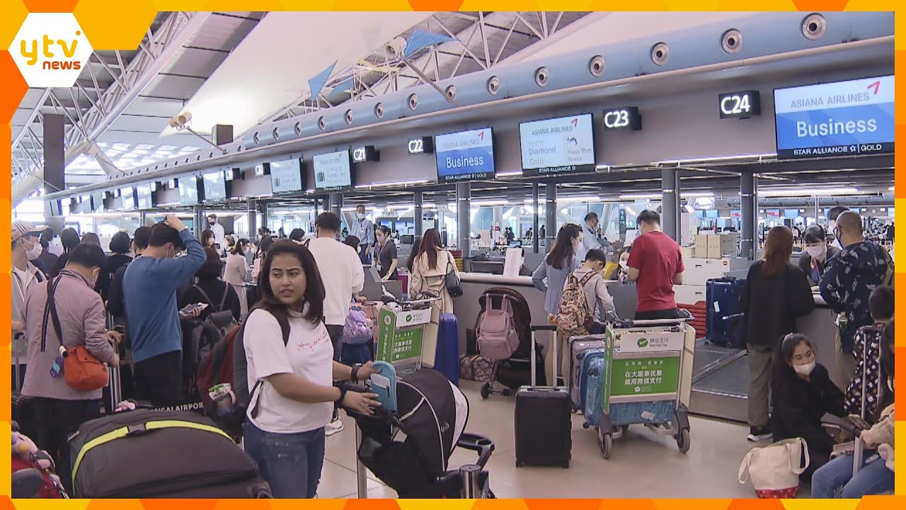 最長９連休ゴールデンウィーク、関空で出国ラッシュ　旅行客「グアムに１週間、日頃のこと考えず過ごす