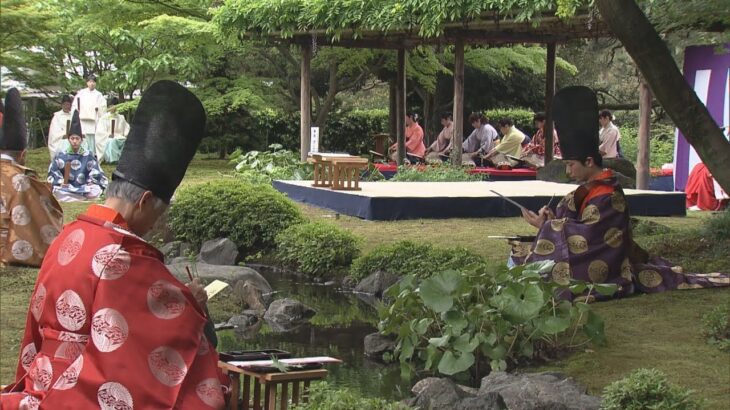 京都・城南宮で“平安時代の歌遊び”曲水の宴を４年ぶりに開催
