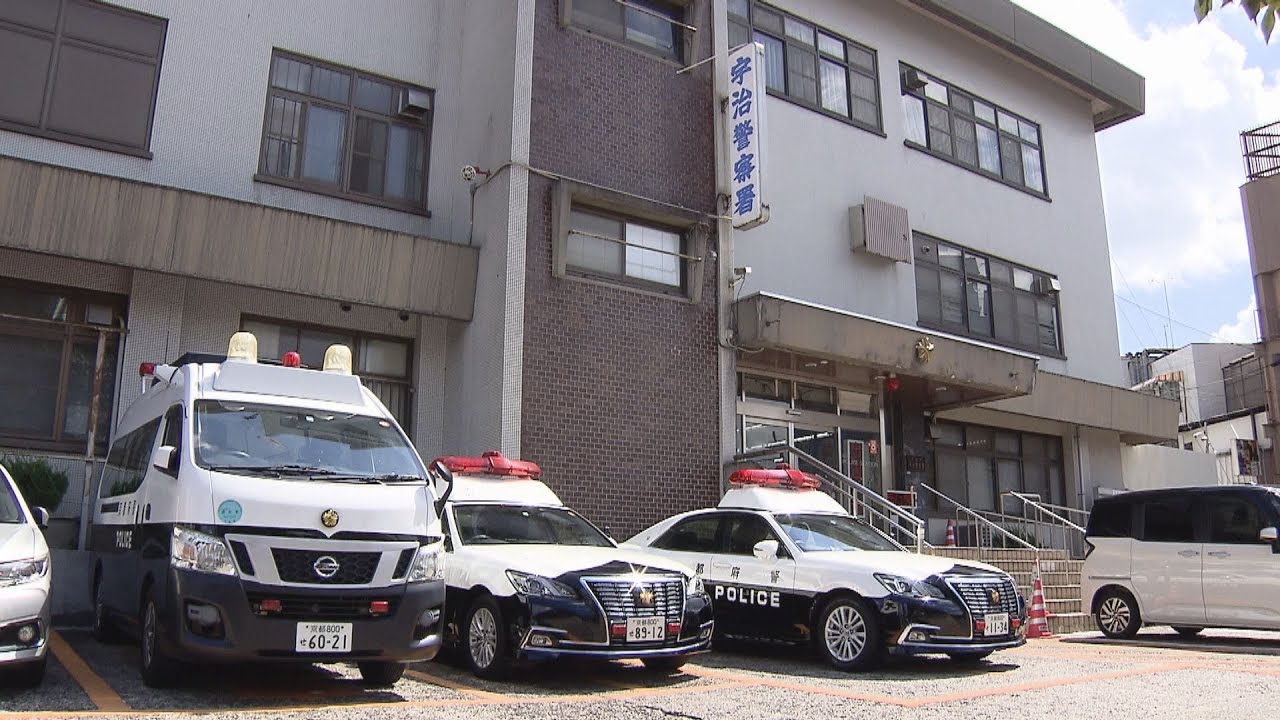 京都・宇治市　知人男性を刺し殺そうとした疑い　自営業の男（５２）を逮捕