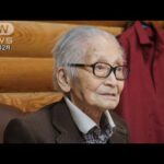 「ムツゴロウ」畑正憲さん死去87歳　心筋梗塞のため(2023年4月6日)