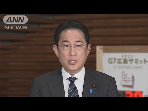 岸田総理「国際ルール作りで意見交換」　ChatGPT“生みの親”と会談(2023年4月10日)