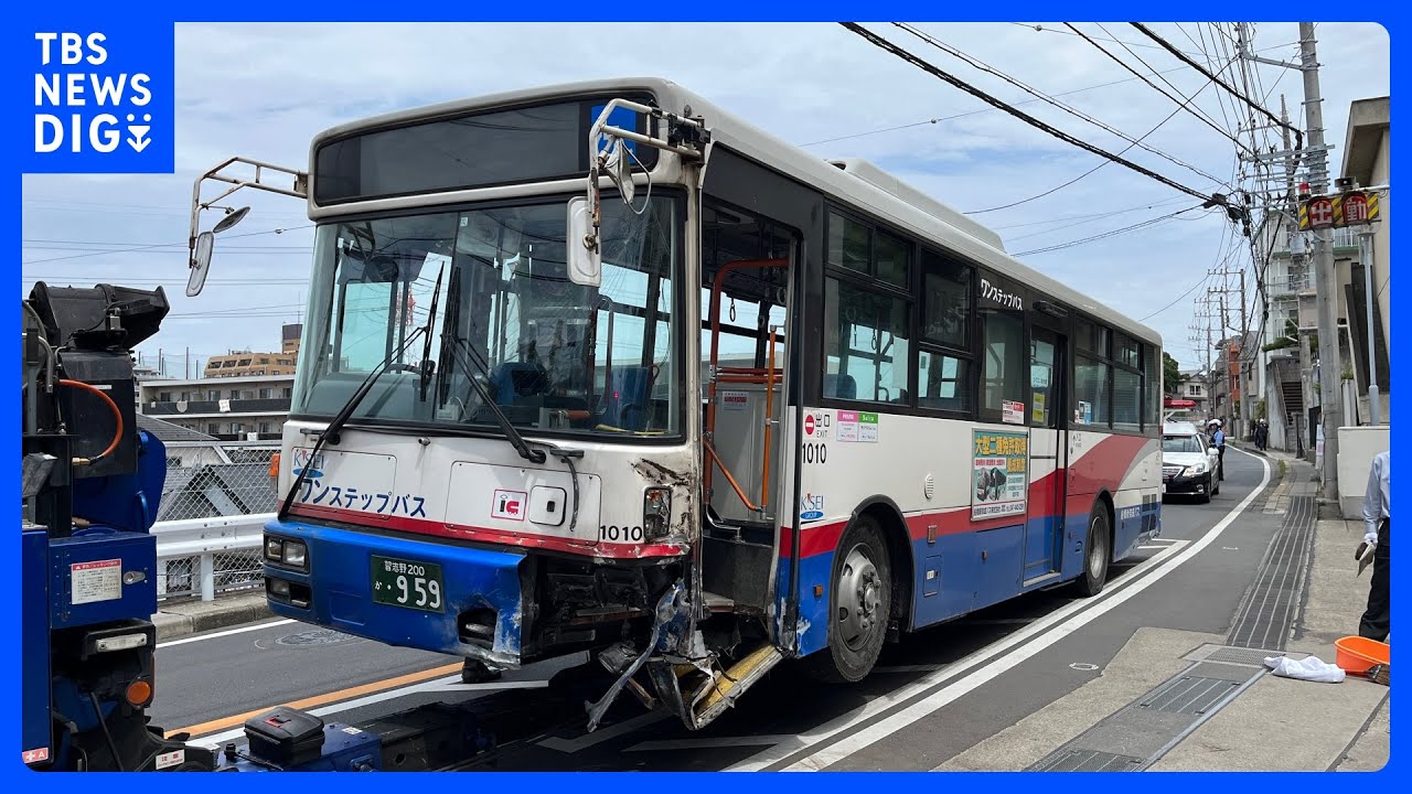 約100メートル暴走か　乗客約20人の路線バスがマンションの塀などに衝突　運転手と乗客3人けが｜TBS&nbsp;NEWS&nbsp;DIG