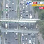 名神高速で上下ともに10ｋｍ以上の渋滞発生　5日午後6時半時点【Ｕターンラッシュ】（2023年5月5日）
