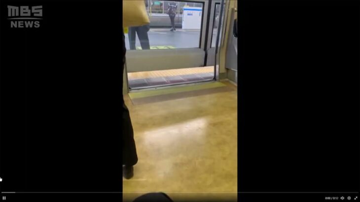 【瞬間映像】ドアが開いたまま電車が約10m走行のトラブル　JR大阪駅　発車の際ブレーキ緩めた瞬間動き出す(2023年5月24日)