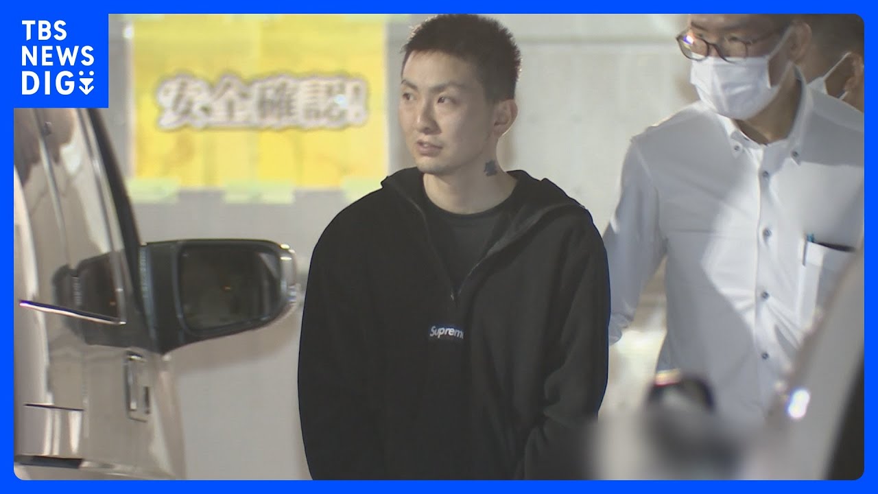那覇市の19歳、30歳の男ら3人逮捕&nbsp;&nbsp;現金240万と指輪など300万相当&nbsp;&nbsp;江東区の住宅強盗事件｜TBS&nbsp;NEWS&nbsp;DIG