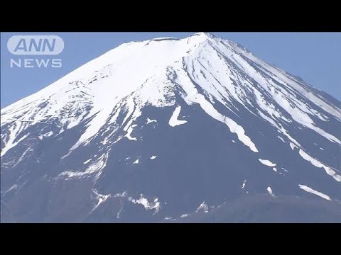 山肌にくっきりと…富士山に風物詩「農鳥」出現(2023年5月2日)