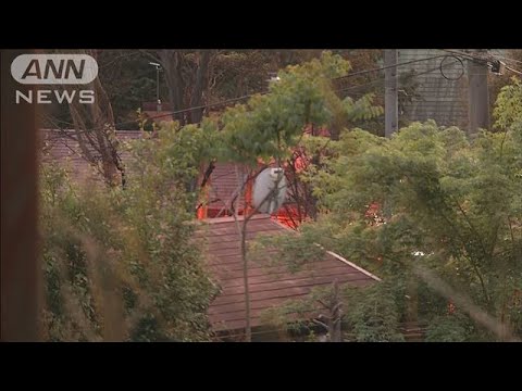 静岡・函南町 住宅火災 2人の遺体発見 住人の夫婦か(2023年5月10日)