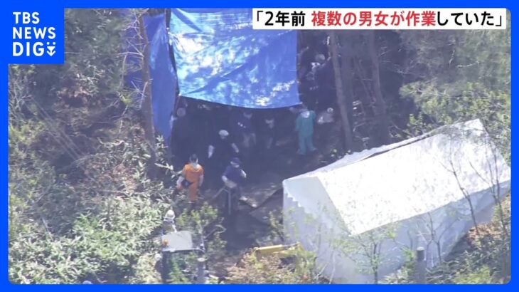 目撃者証言「2年前、複数の男女が作業…県外ナンバーのトラックがあった」秋田の山林死体遺棄事件｜TBS NEWS DIG