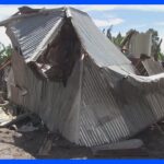 洪水と土砂崩れで200人近く死亡　コンゴ民主共和国｜TBS NEWS DIG