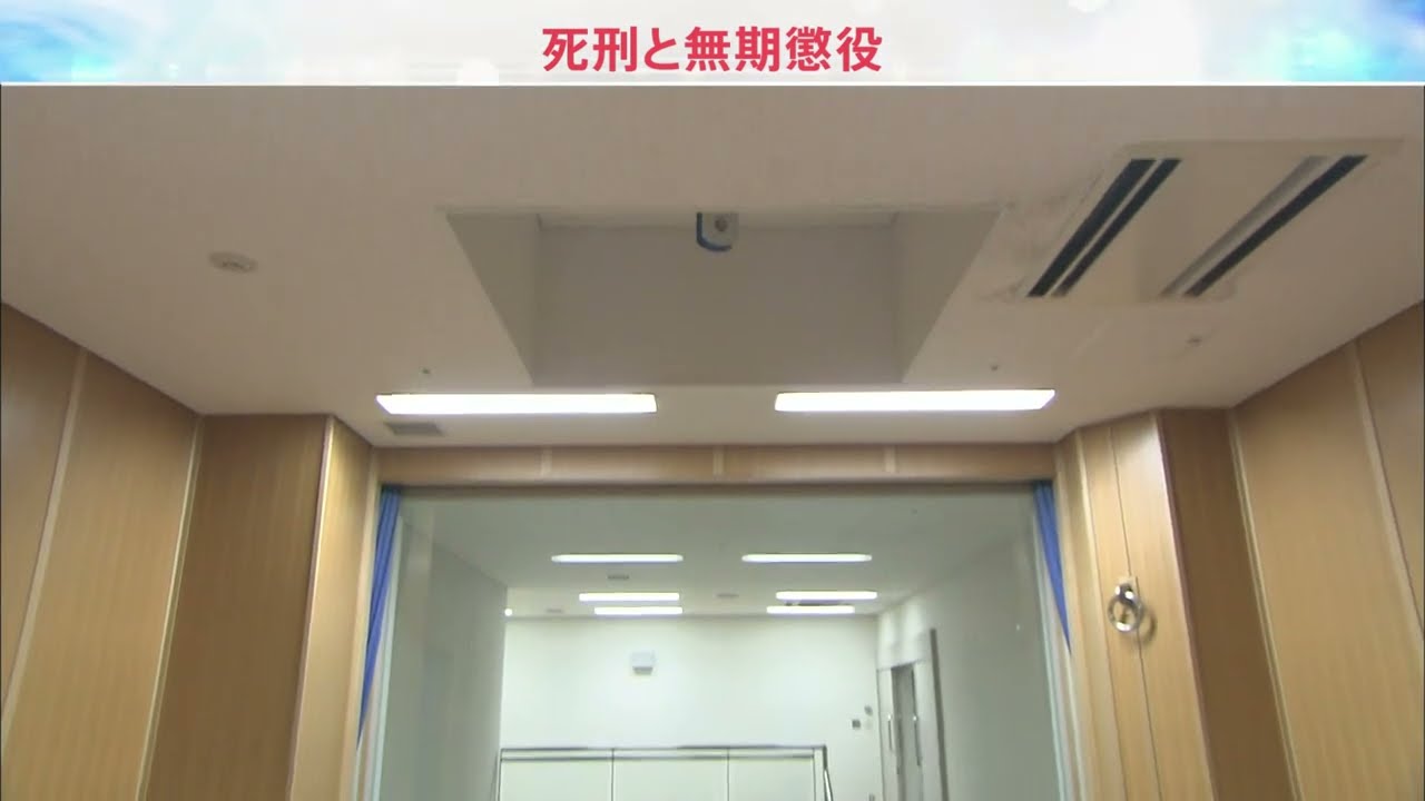 2023年6月3日「報道特集」予告