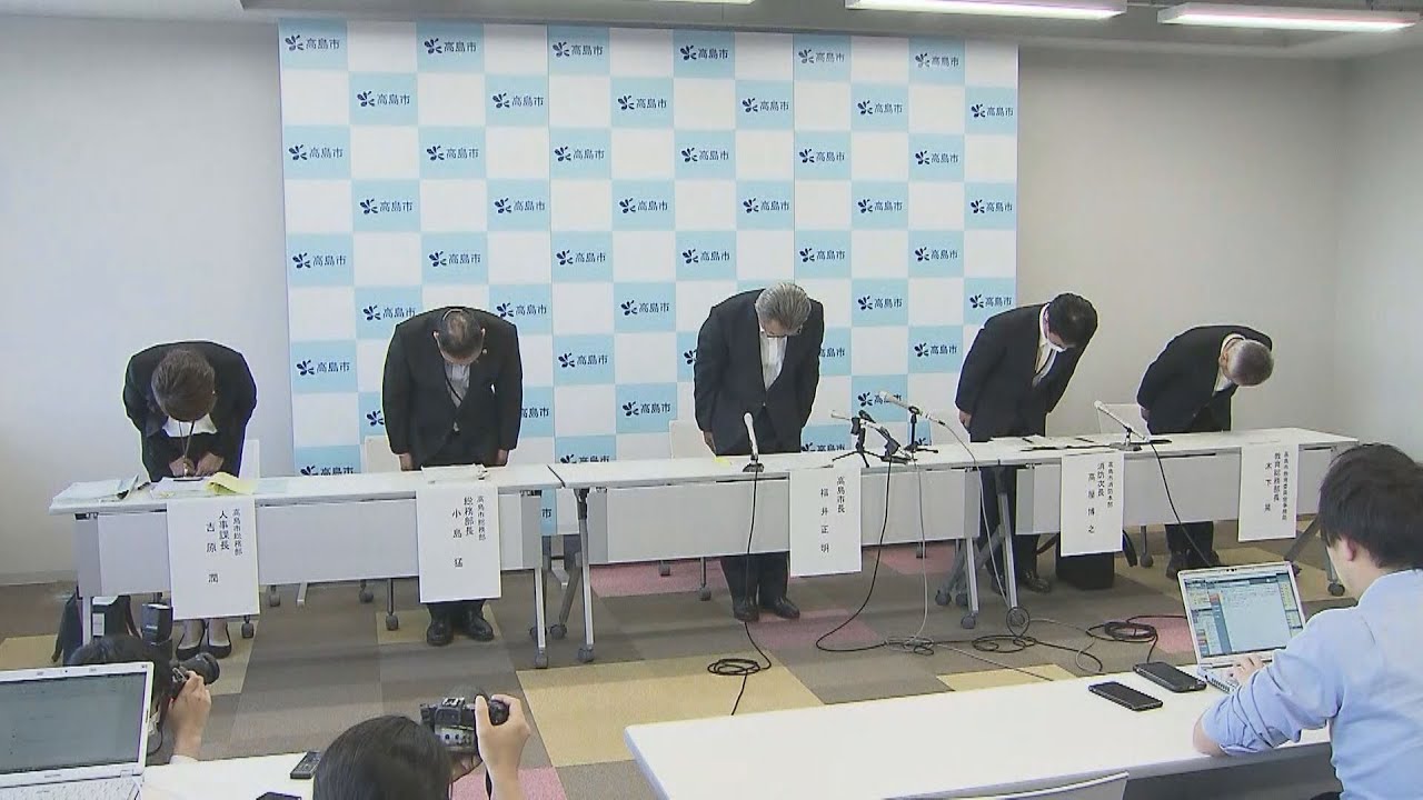消防で職員30人以上がパワハラ被害　「誰のおかげや」大声で叱責など　管理職6人処分（2023年5月23日）