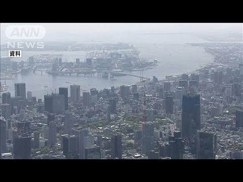 4月の消費者物価3.4％上昇　物価高続き　3カ月ぶりの伸び率(2023年5月19日)