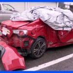 「赤い車が橋の欄干にぶつかっている」5人乗った車が事故　1人死亡1人重体　愛知・名古屋市｜TBS NEWS DIG
