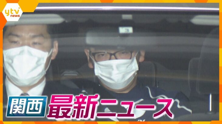 【ニュースライブ 5/24(水)】タリウム殺人で男を再逮捕/“無人くん”と呼ばれる男逮捕/「神様はアラーしかいない」賽銭箱など損壊/土師淳くんの父親が手記　ほか【随時更新】