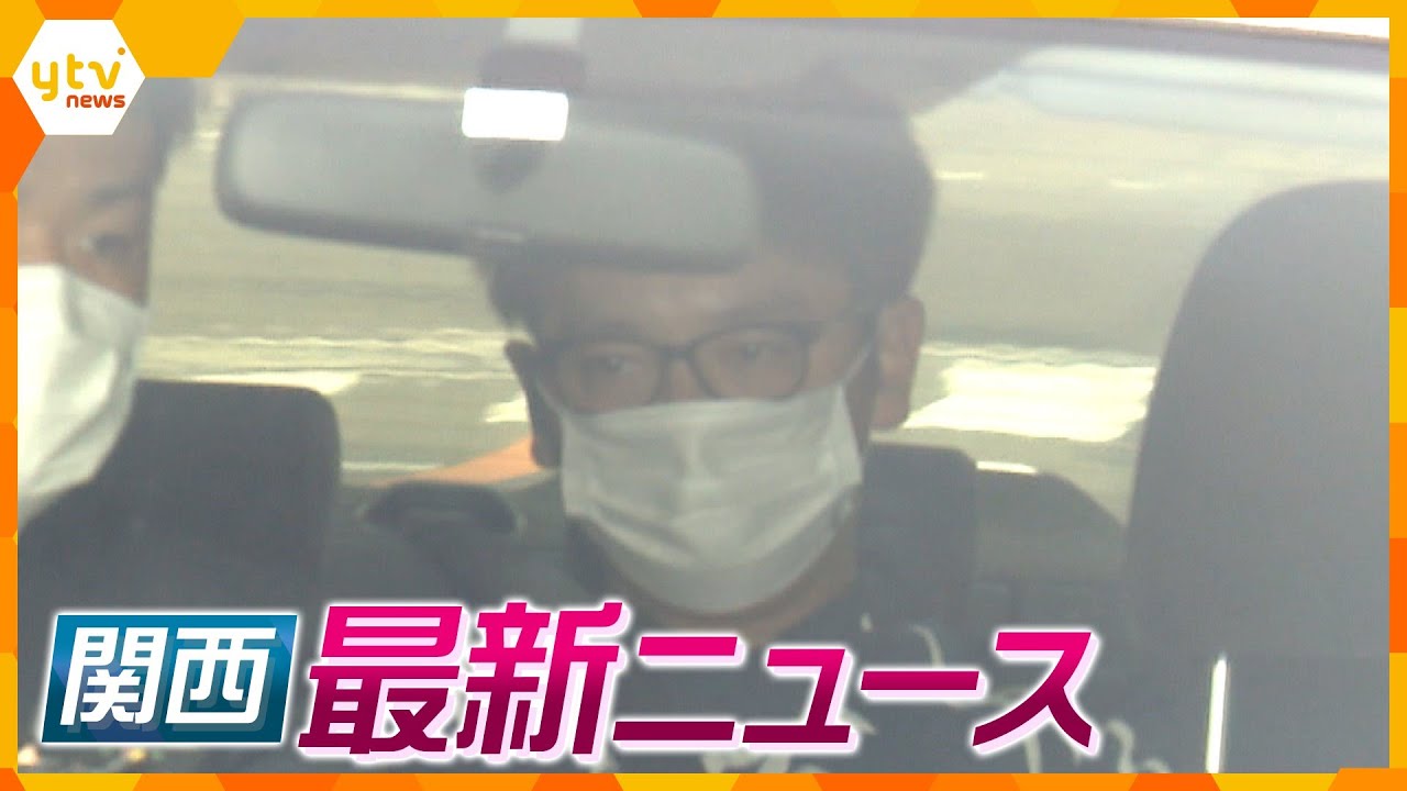 【ニュースライブ 5/25(木)】タリウム事件、スマホで“殺人”など検索/無人アイス販売店窃盗/自宅を全焼させ息子死亡/京都・北野天満宮で梅の実収穫 ほか【随時更新】