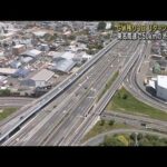 東名高速で50km渋滞予測 GW残り3日 Uターンラッシュ(2023年5月5日)