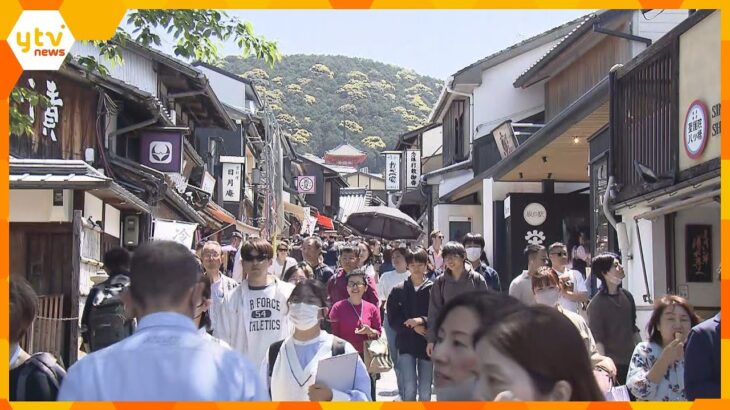 ＧＷ３日目　平日も関西の観光地は混雑　水際対策終了で外国人観光客も増加、百貨店に免税カウンターも