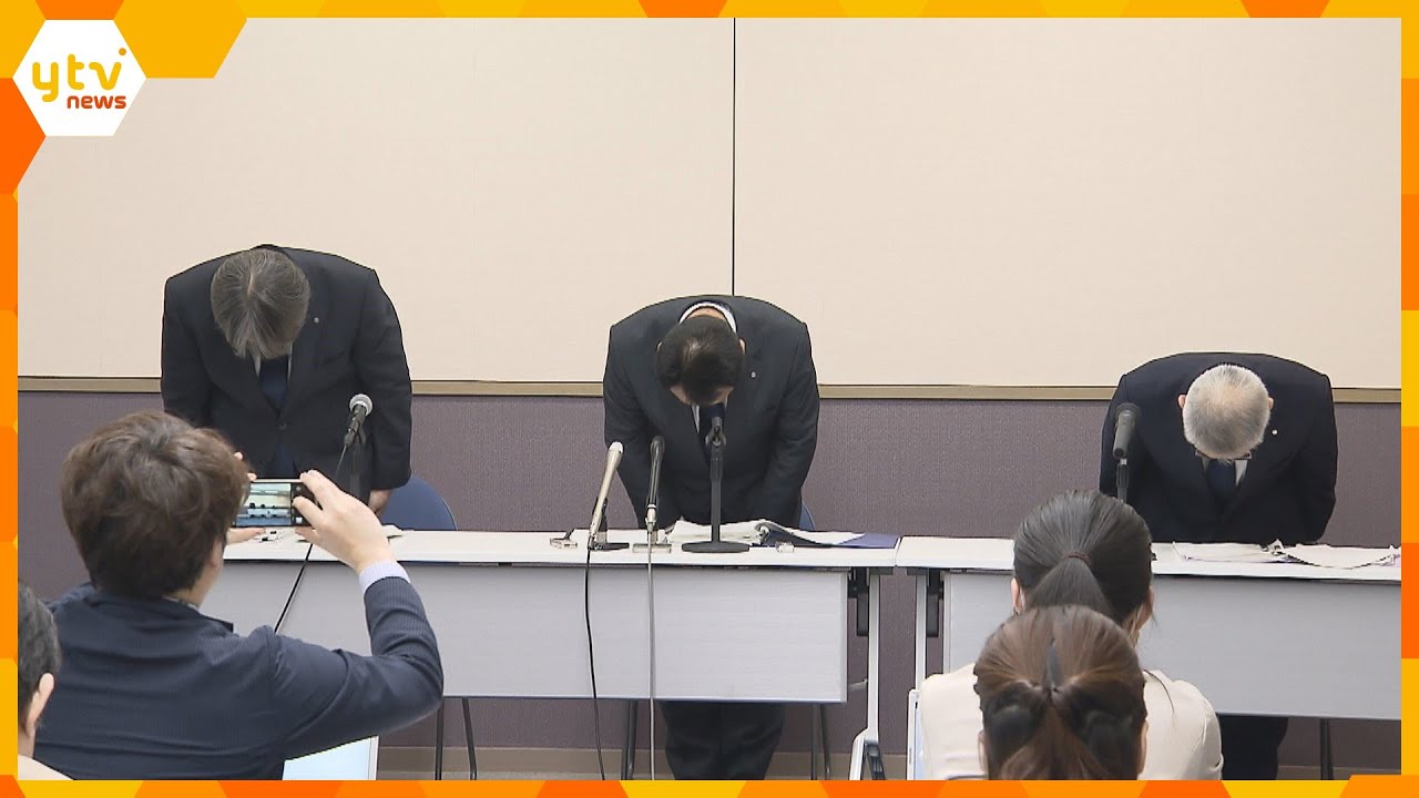 近畿日本ツーリストのコロナ業務めぐる過大請求問題　大阪府内の他の自治体でも不正疑惑が続々発覚